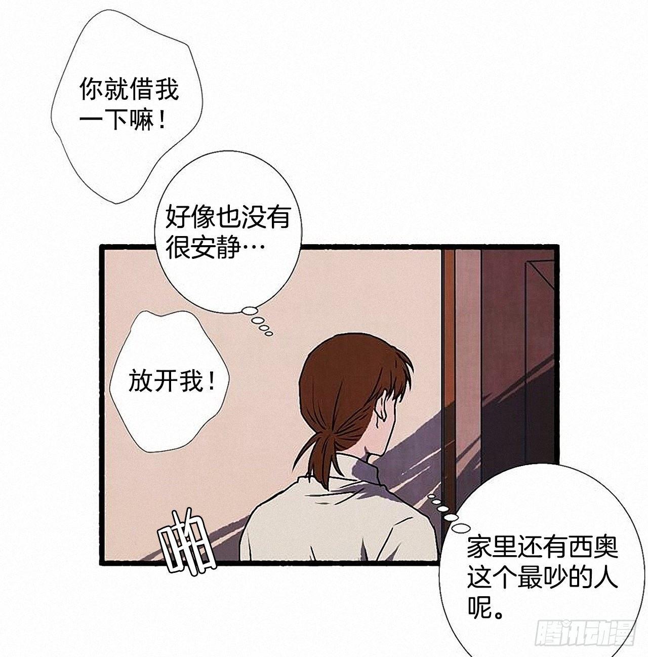 29.再见20