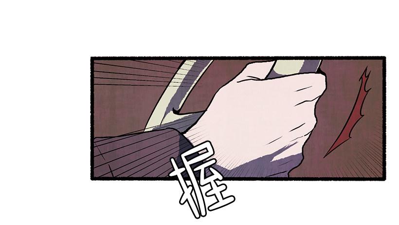 9.蕾拉51