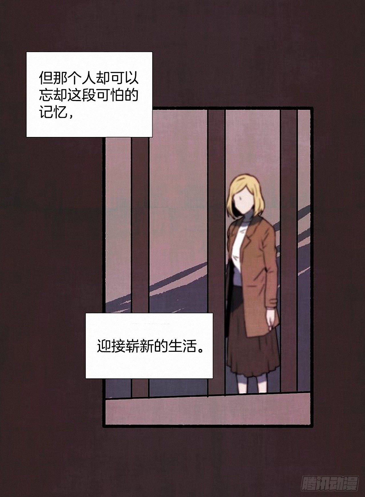 40.我也是❤52