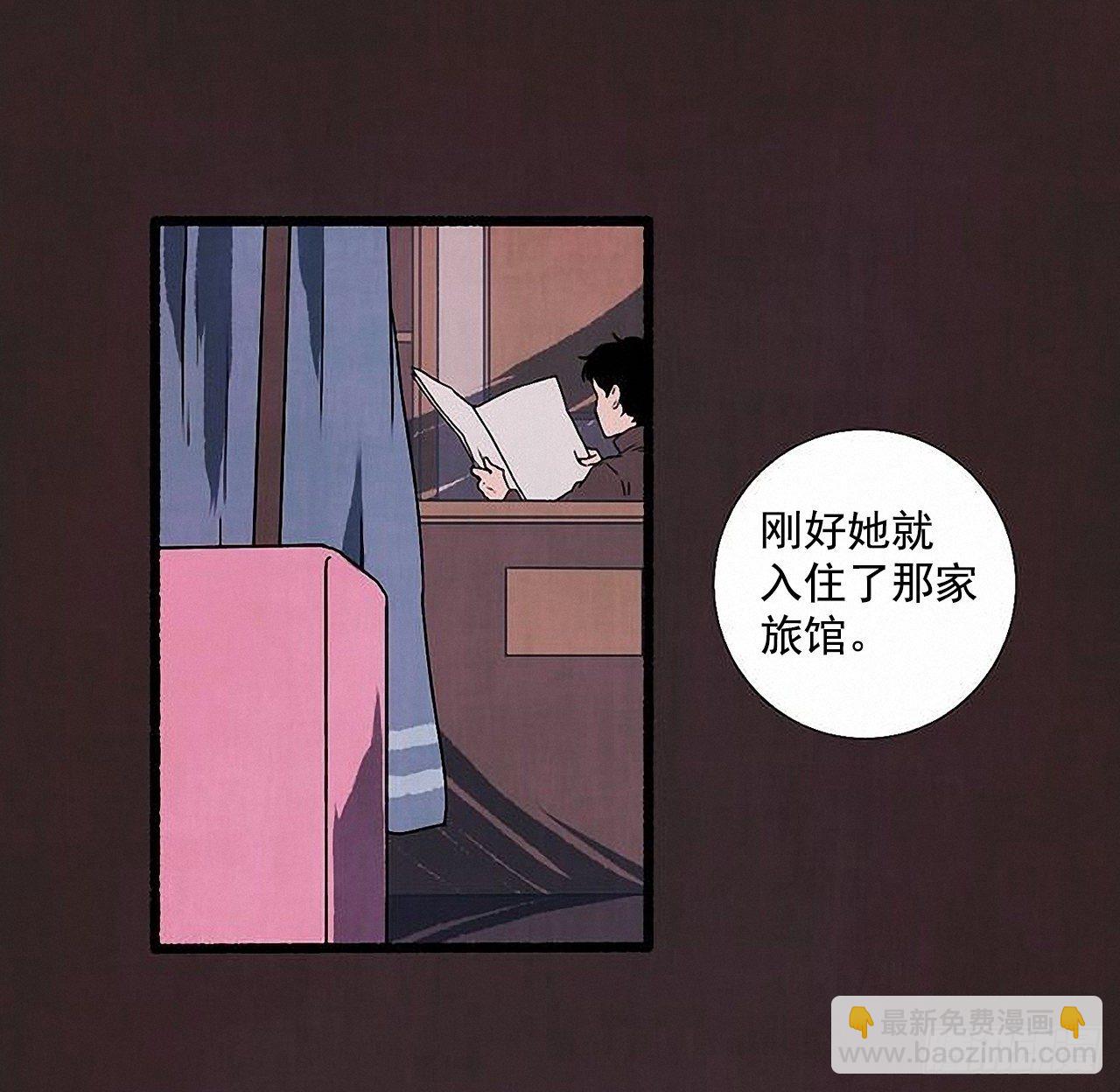 45.下一个受害者31