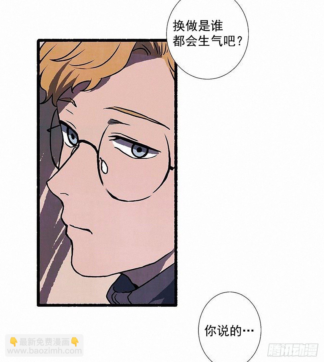 36.恋人31