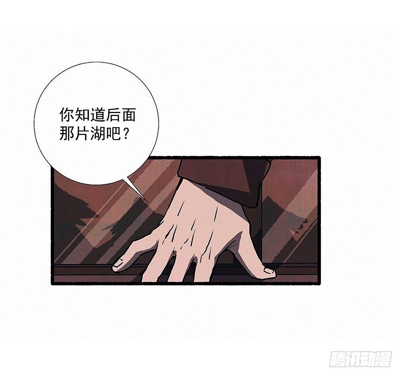 29.再见39