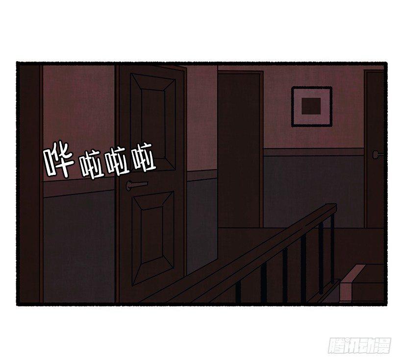 13.外出2