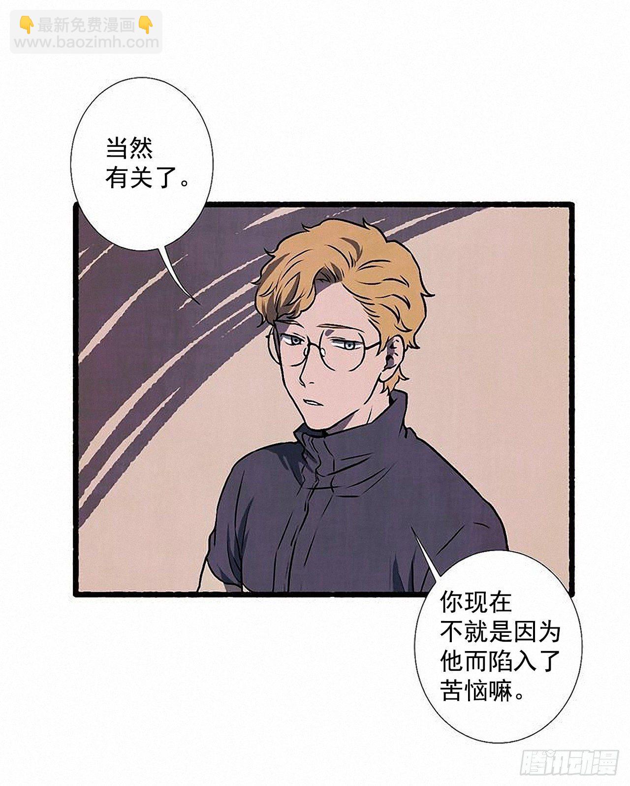 38.伪装3