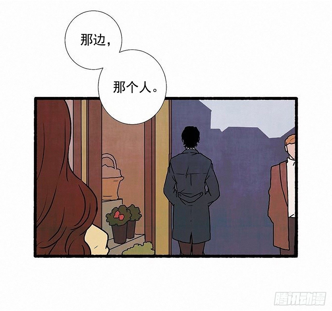 44.幻境42