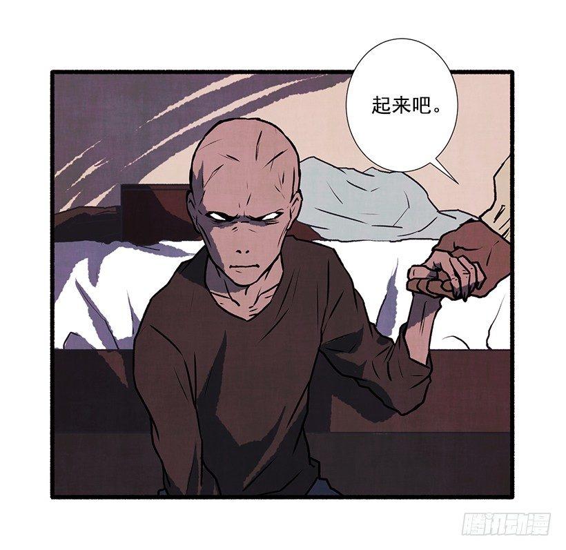 1.Hotel Comien83