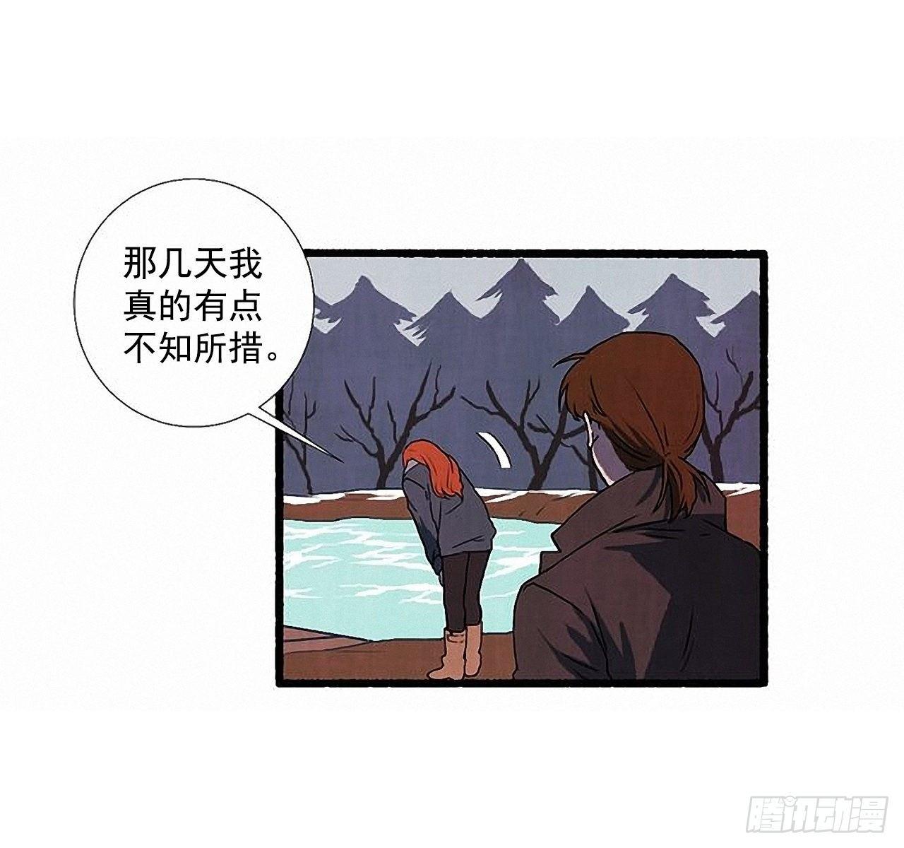 32.耳钉57