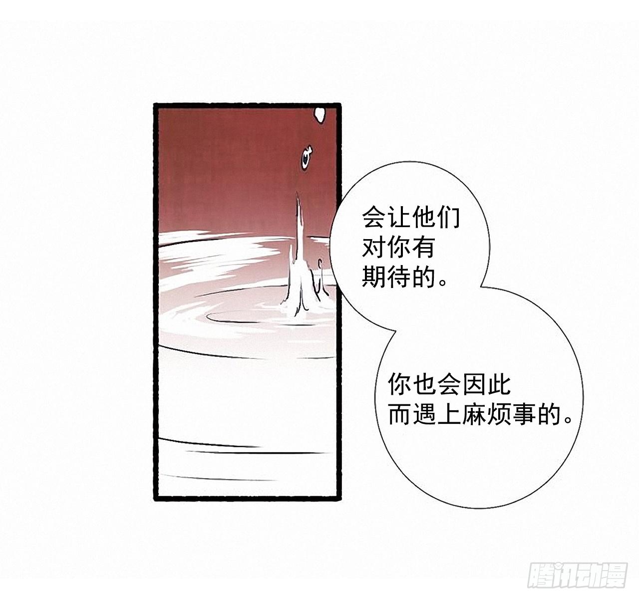 26.恶魔52