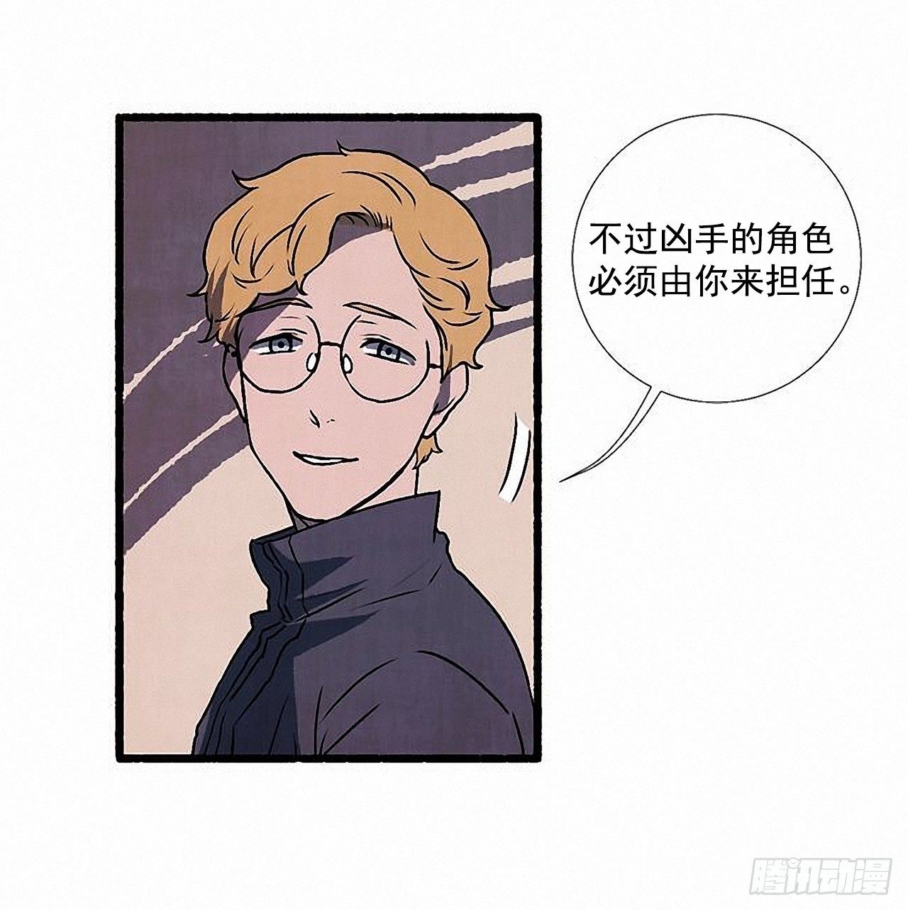 36.恋人35