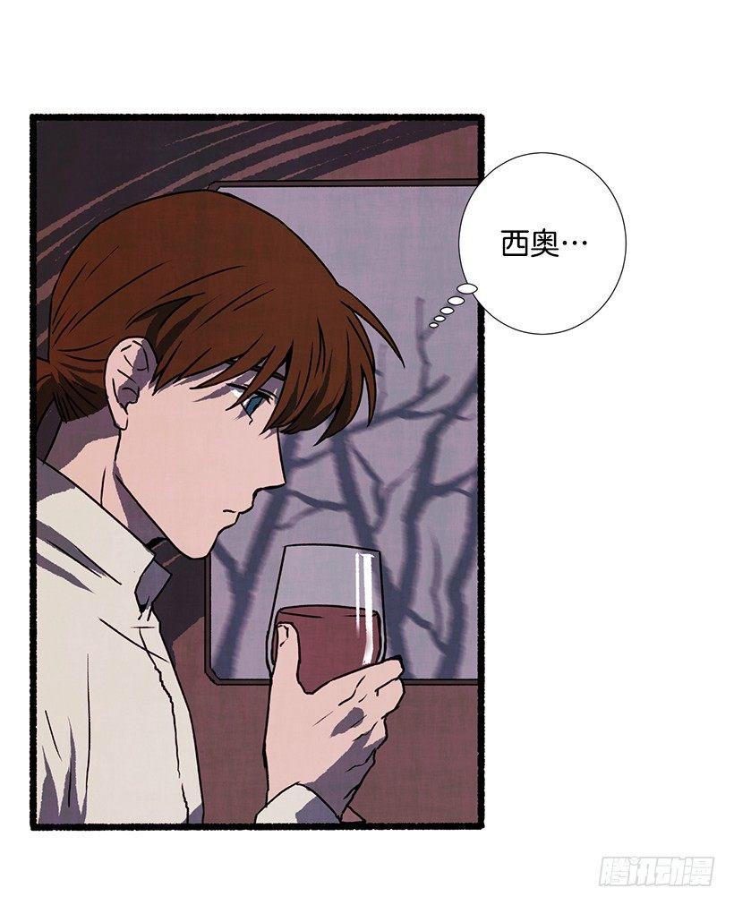 14.打死也不说24