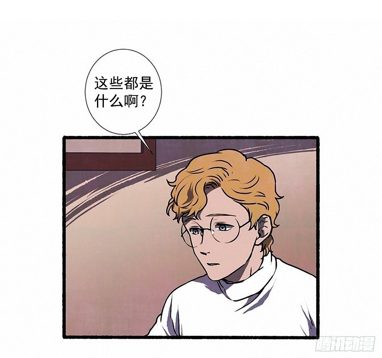 25.欺骗12