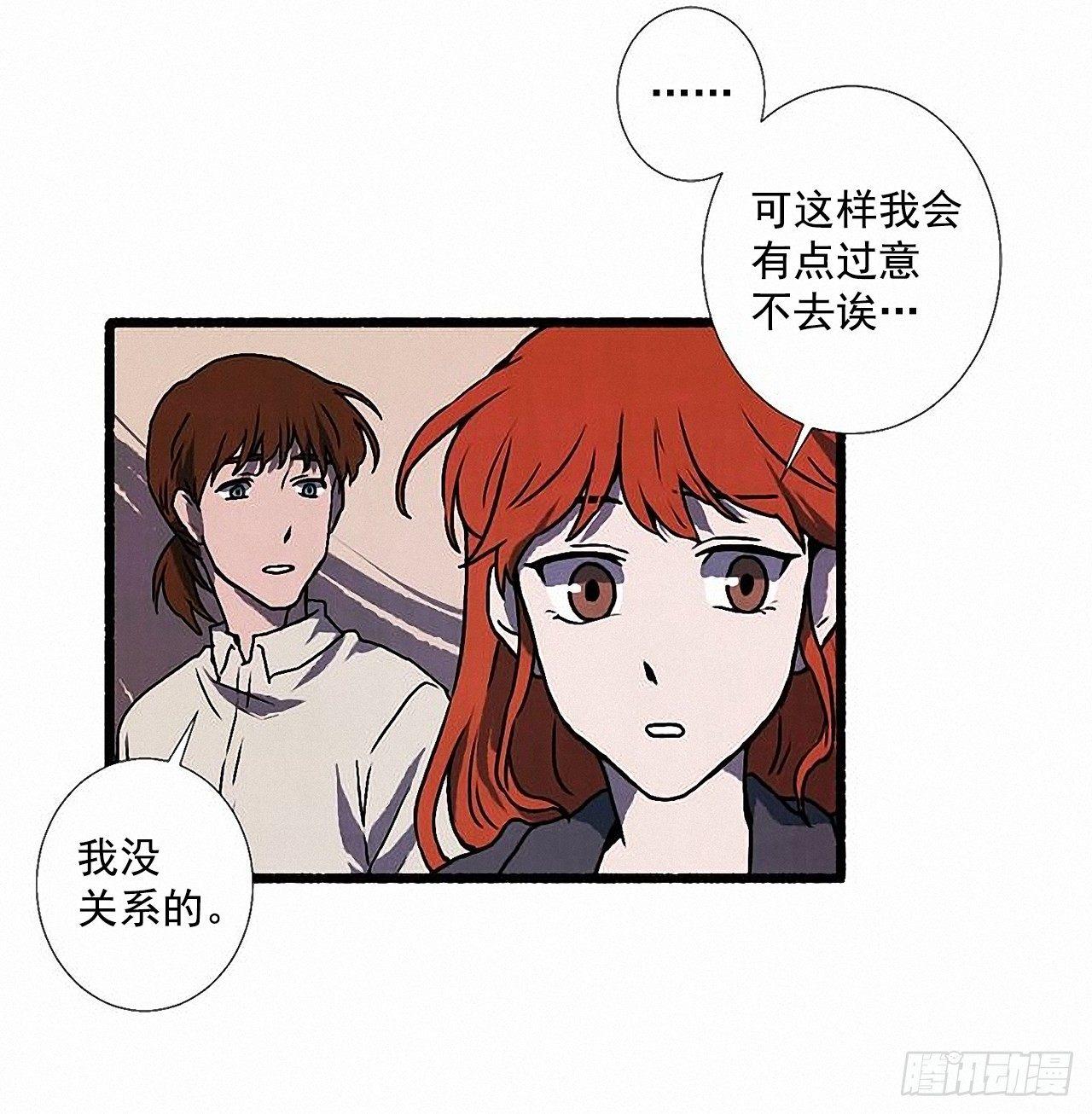 34.怀疑44