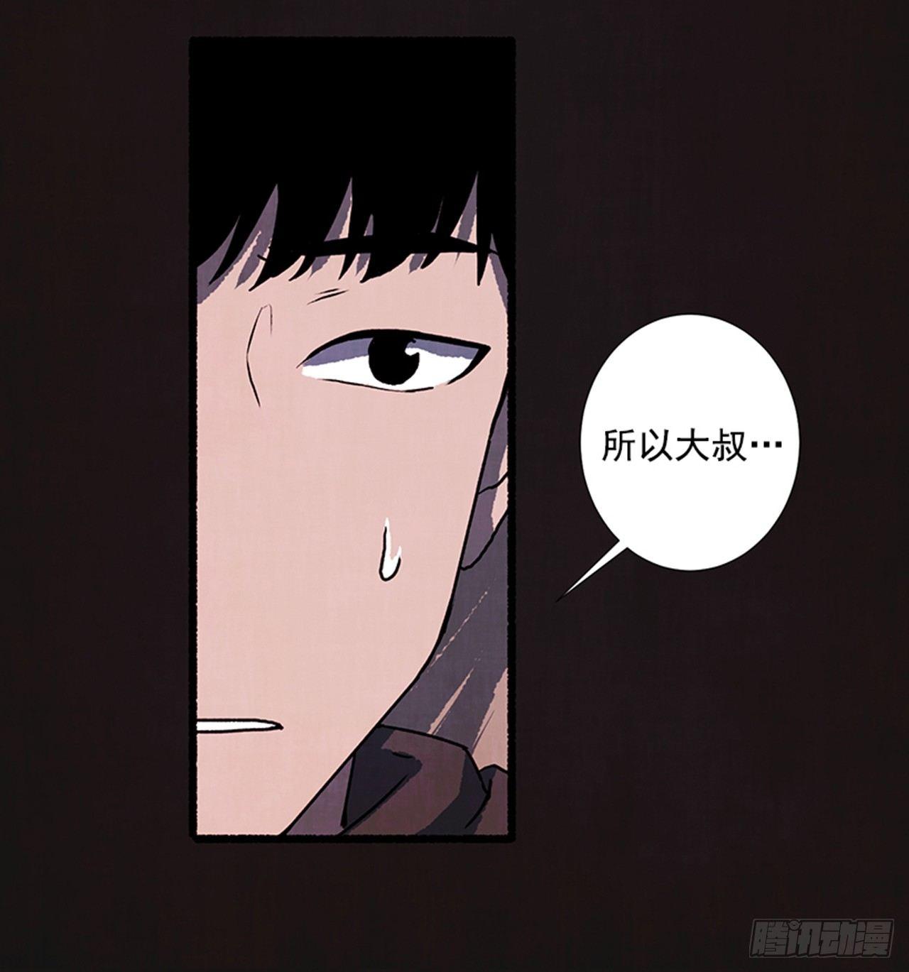 18.煎蛋卷14