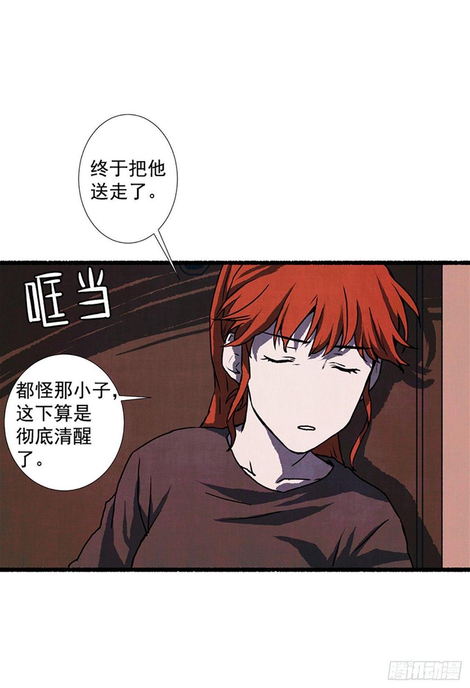 17.大叔55