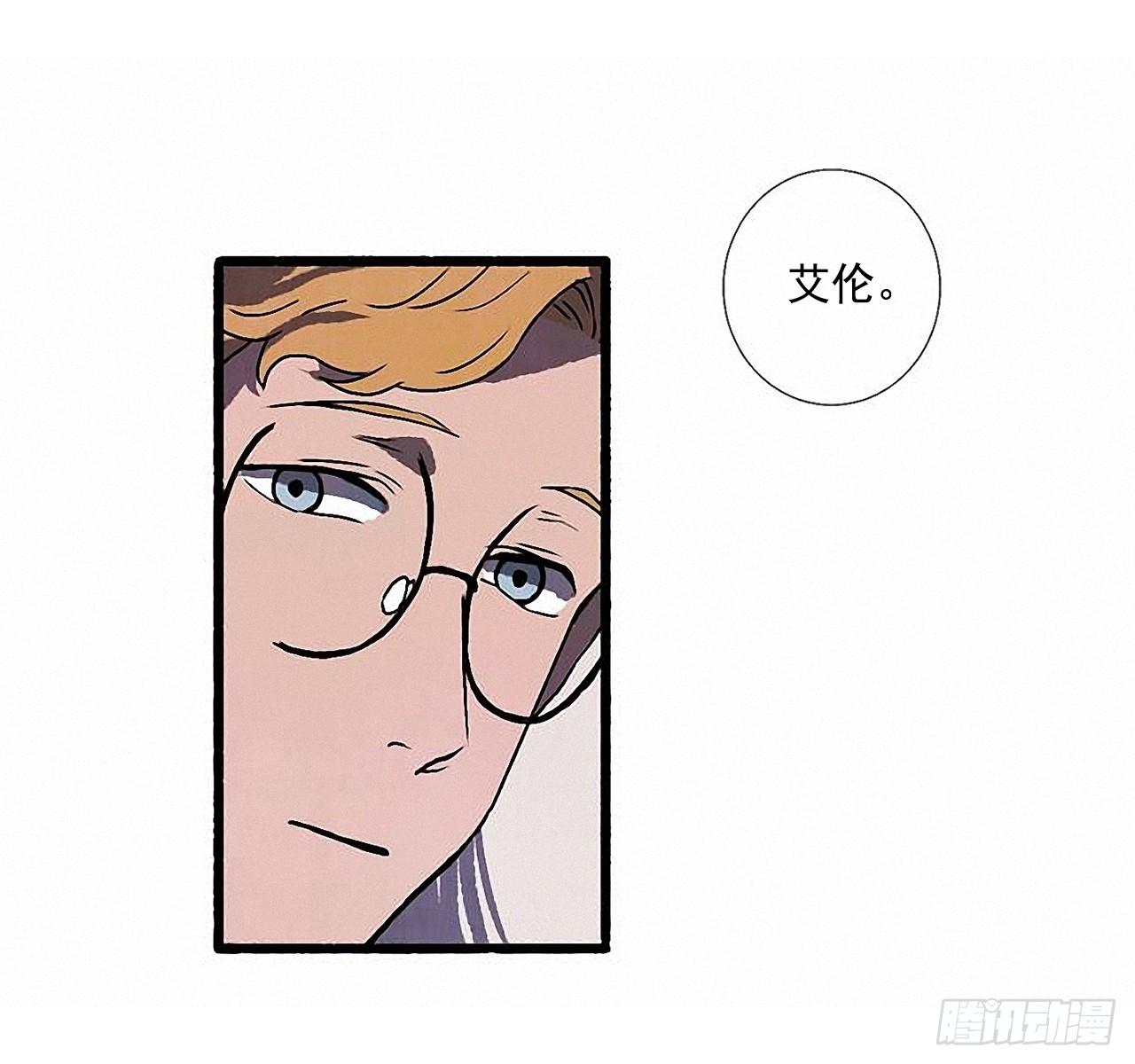 33.特别的见面仪式38