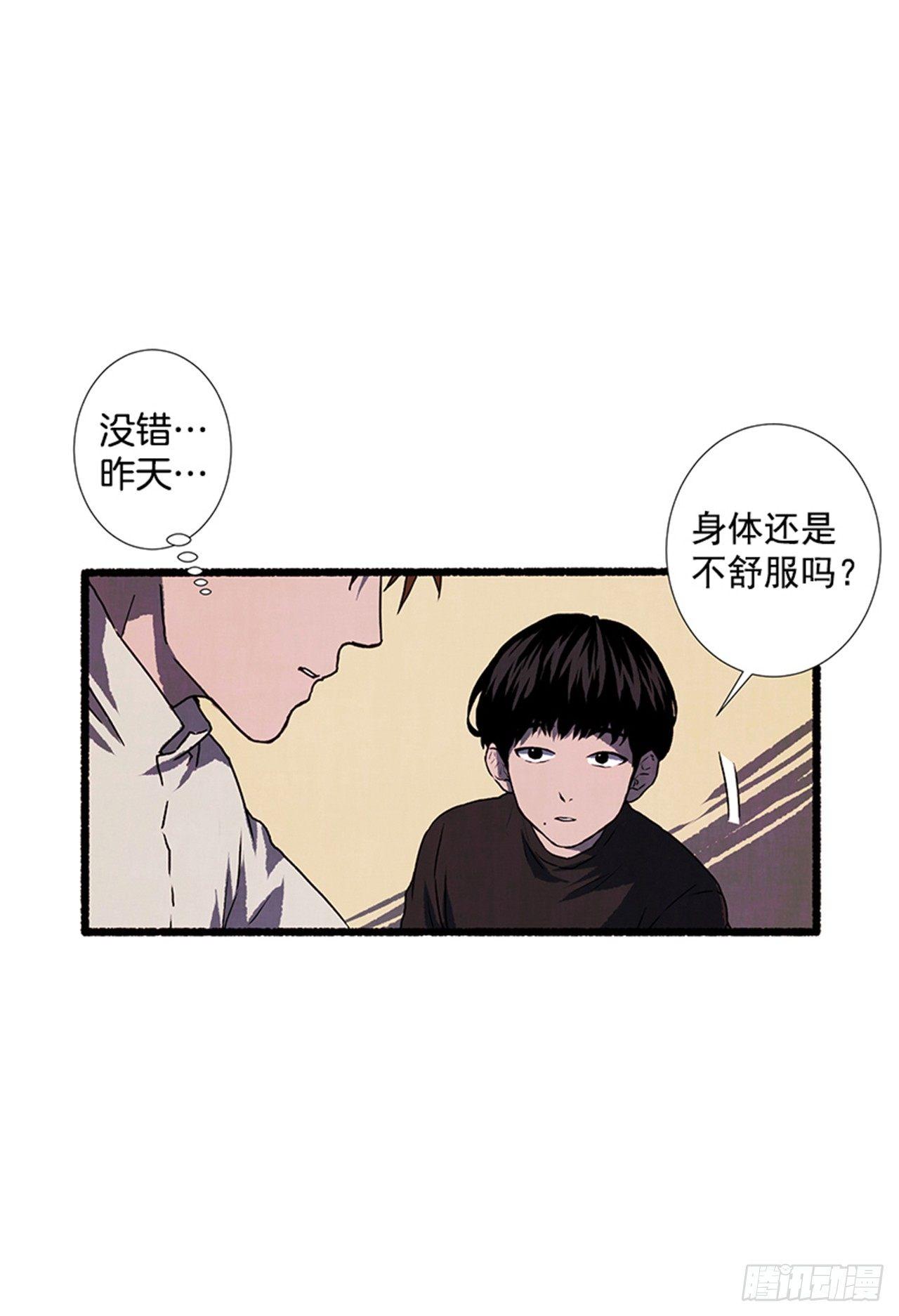 17.大叔10