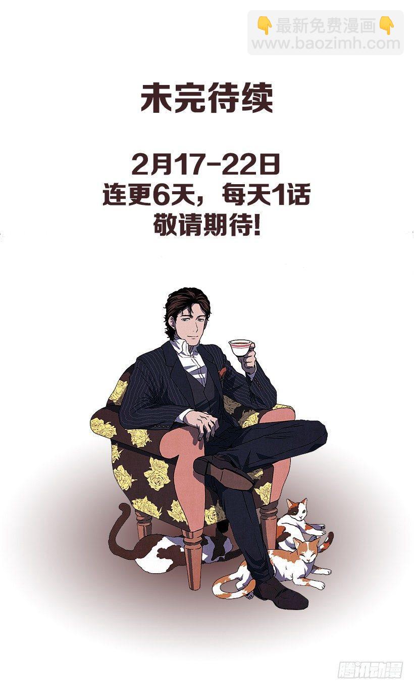 4.意外的发现62