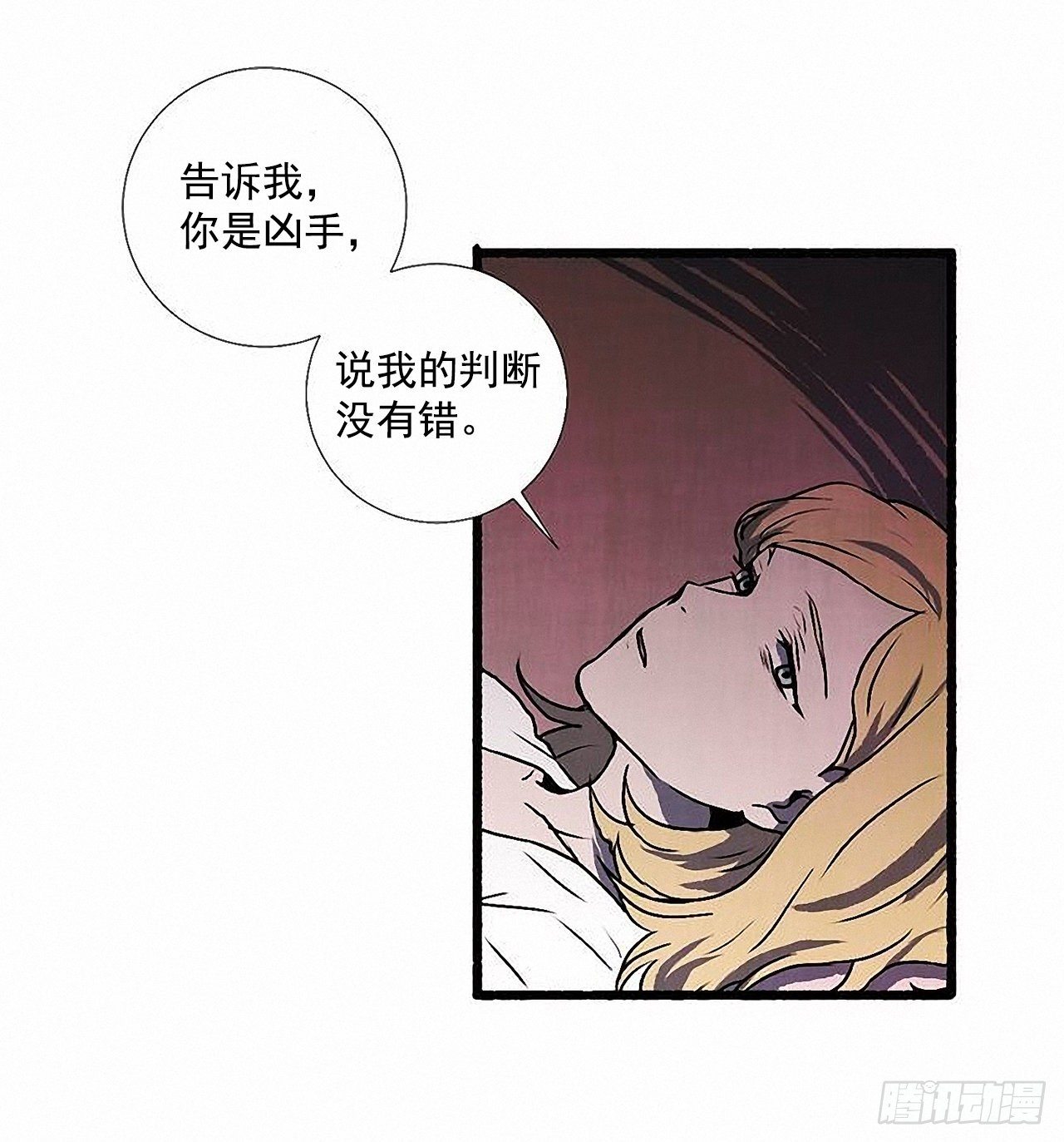 43.金发55