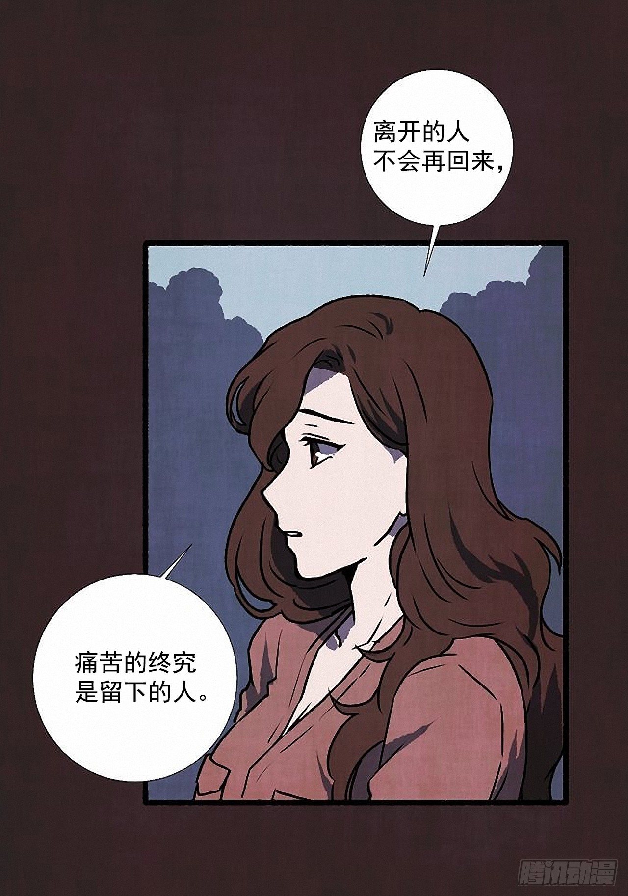 39.吃醋27