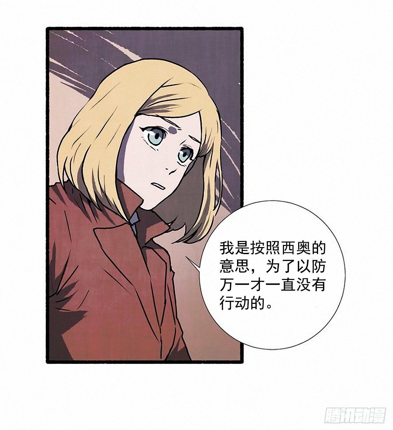 25.欺骗16