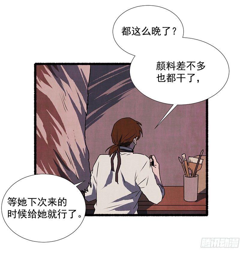 12.电话的那头62