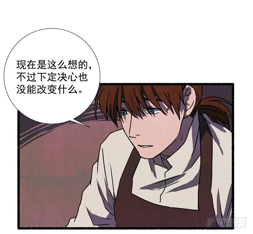 11.怪物42