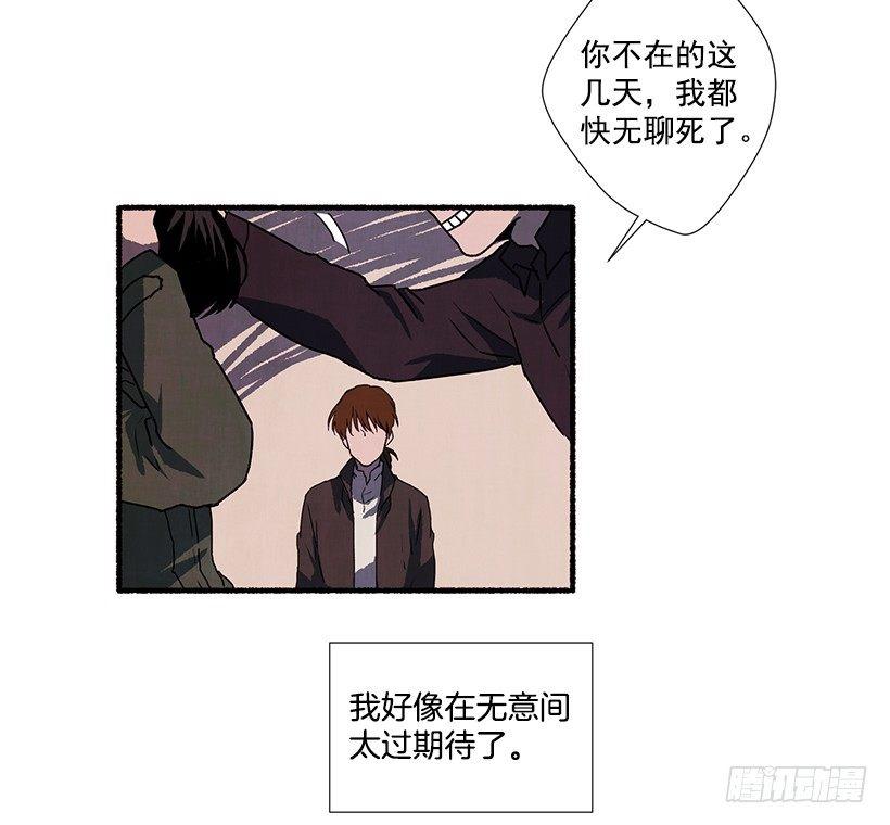 3.害怕回忆34