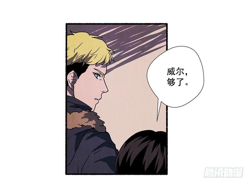 3.害怕回忆17