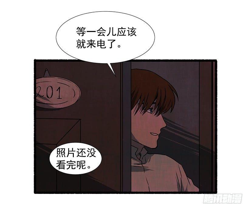 16.病弱女子25