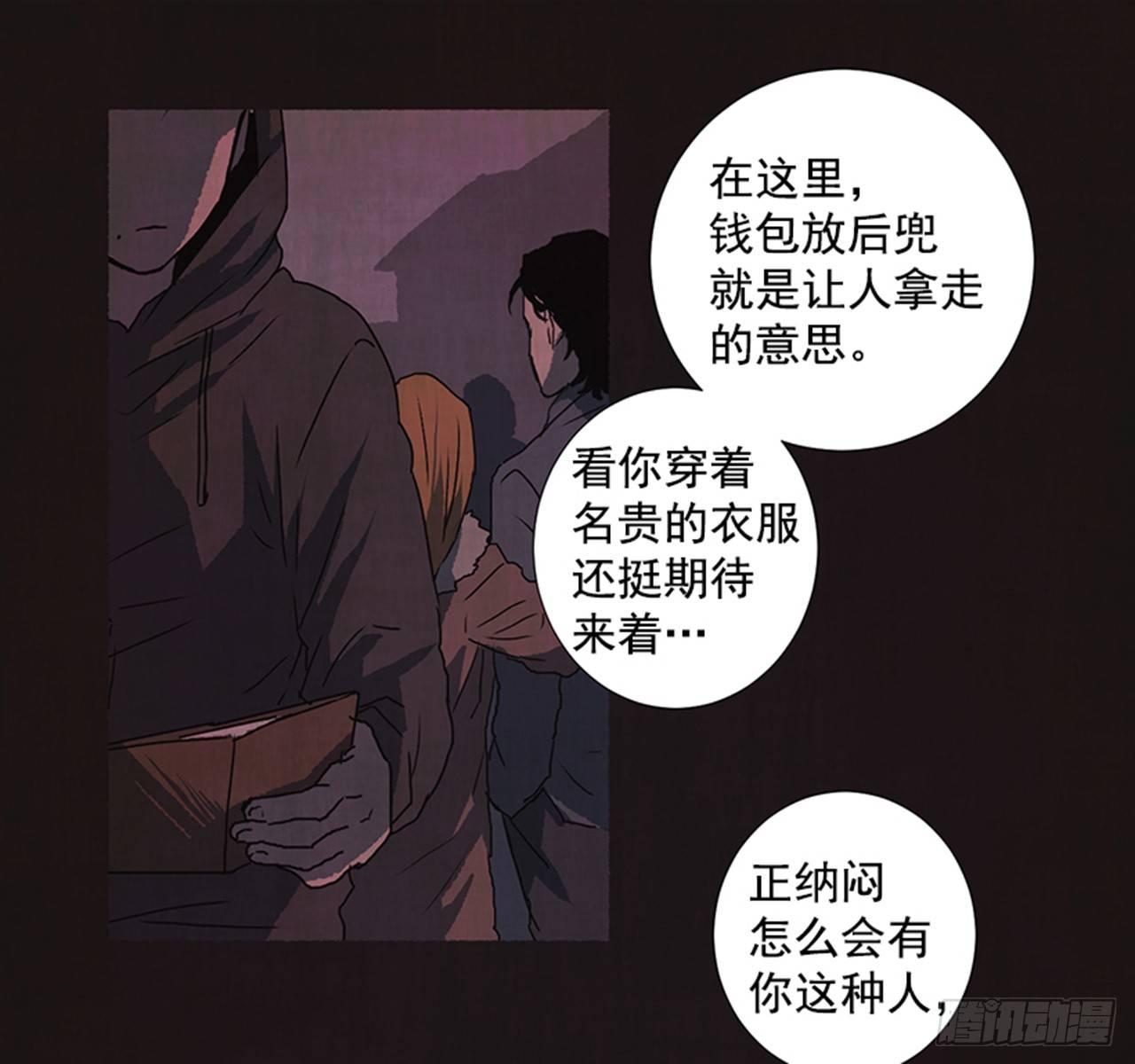 18.煎蛋卷9