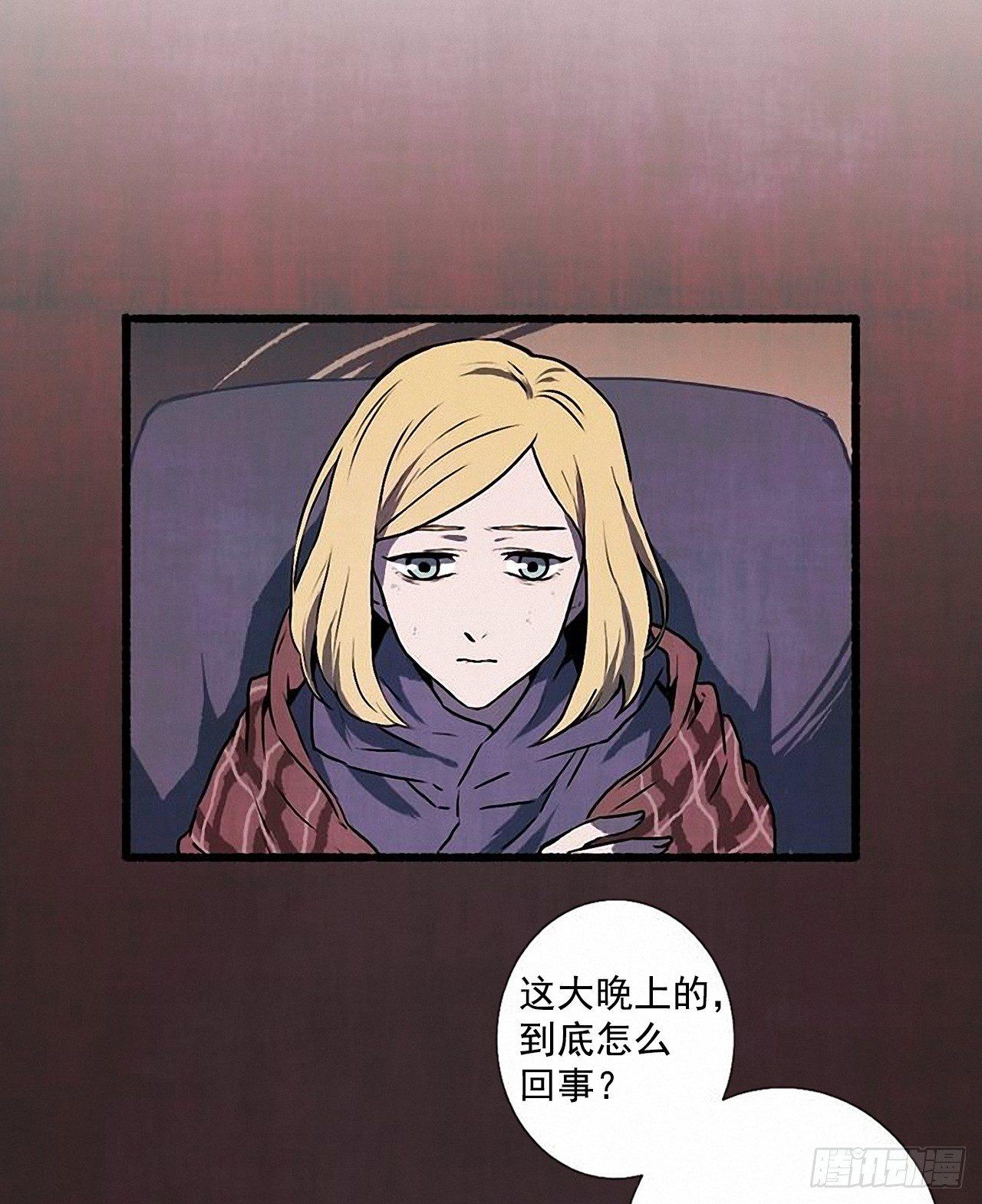 25.欺骗21