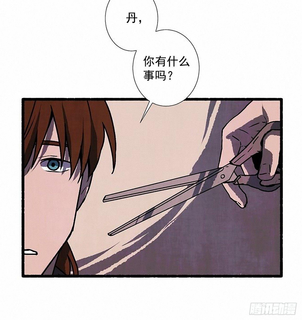 23.剪头发40