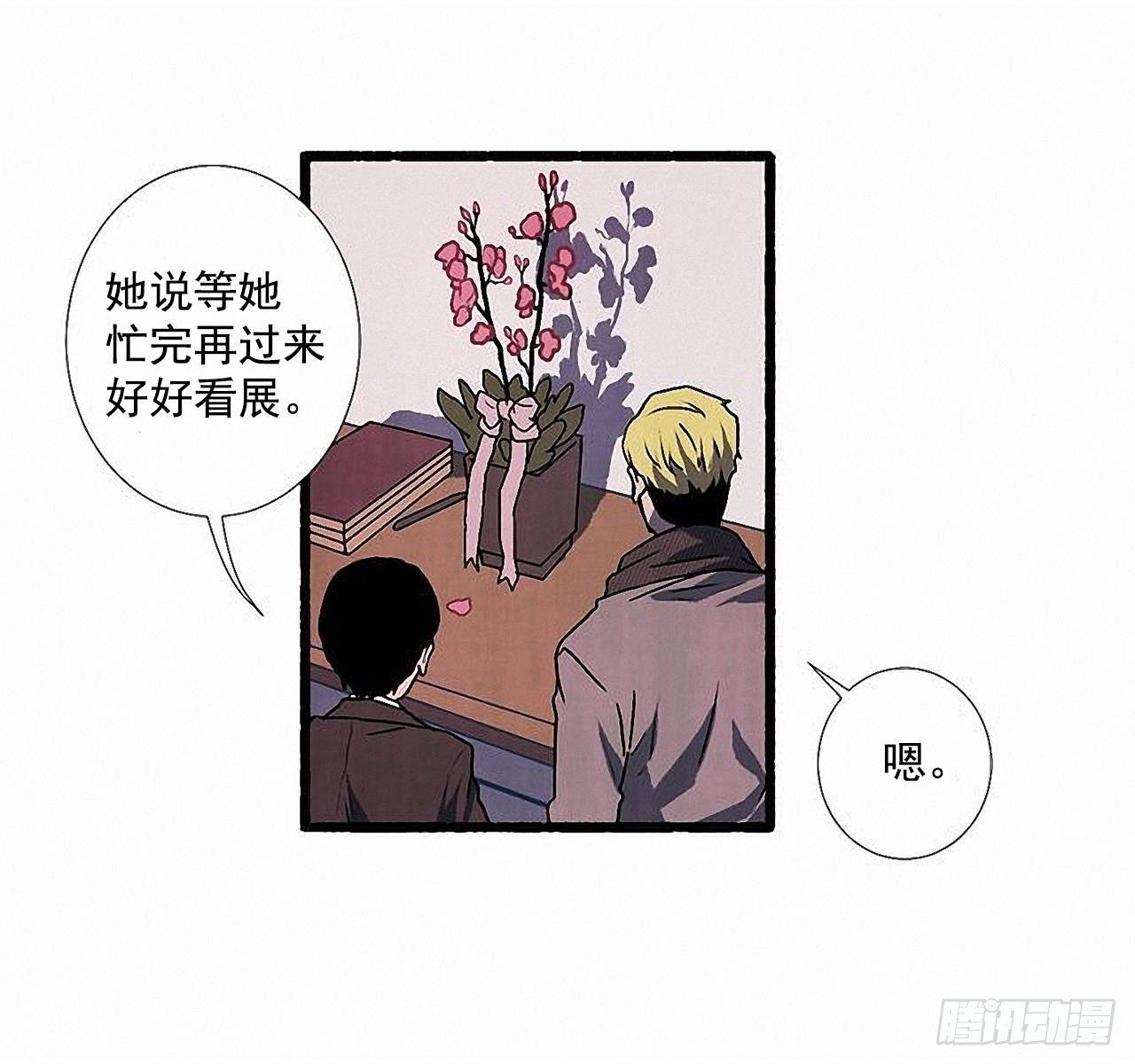 36.恋人50