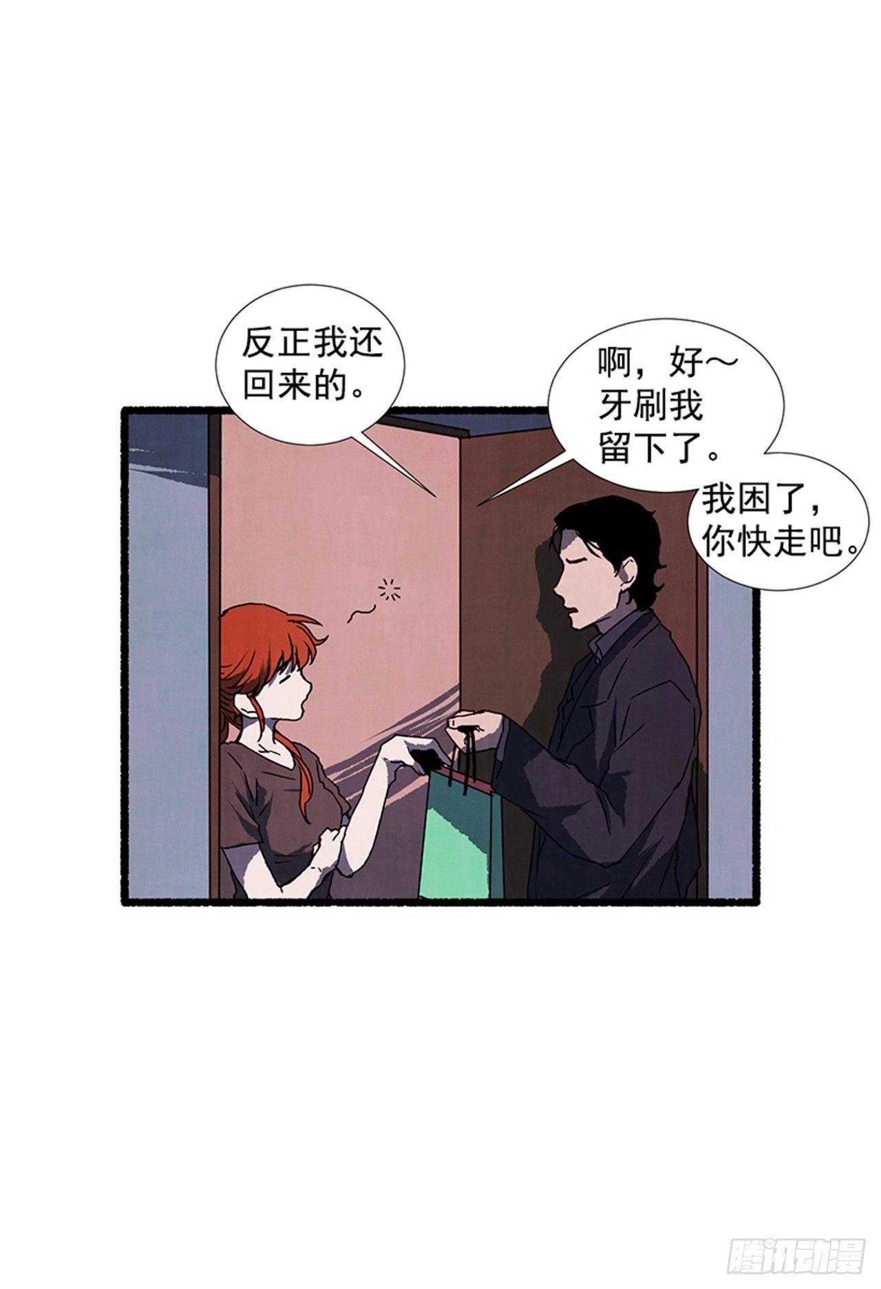 17.大叔43