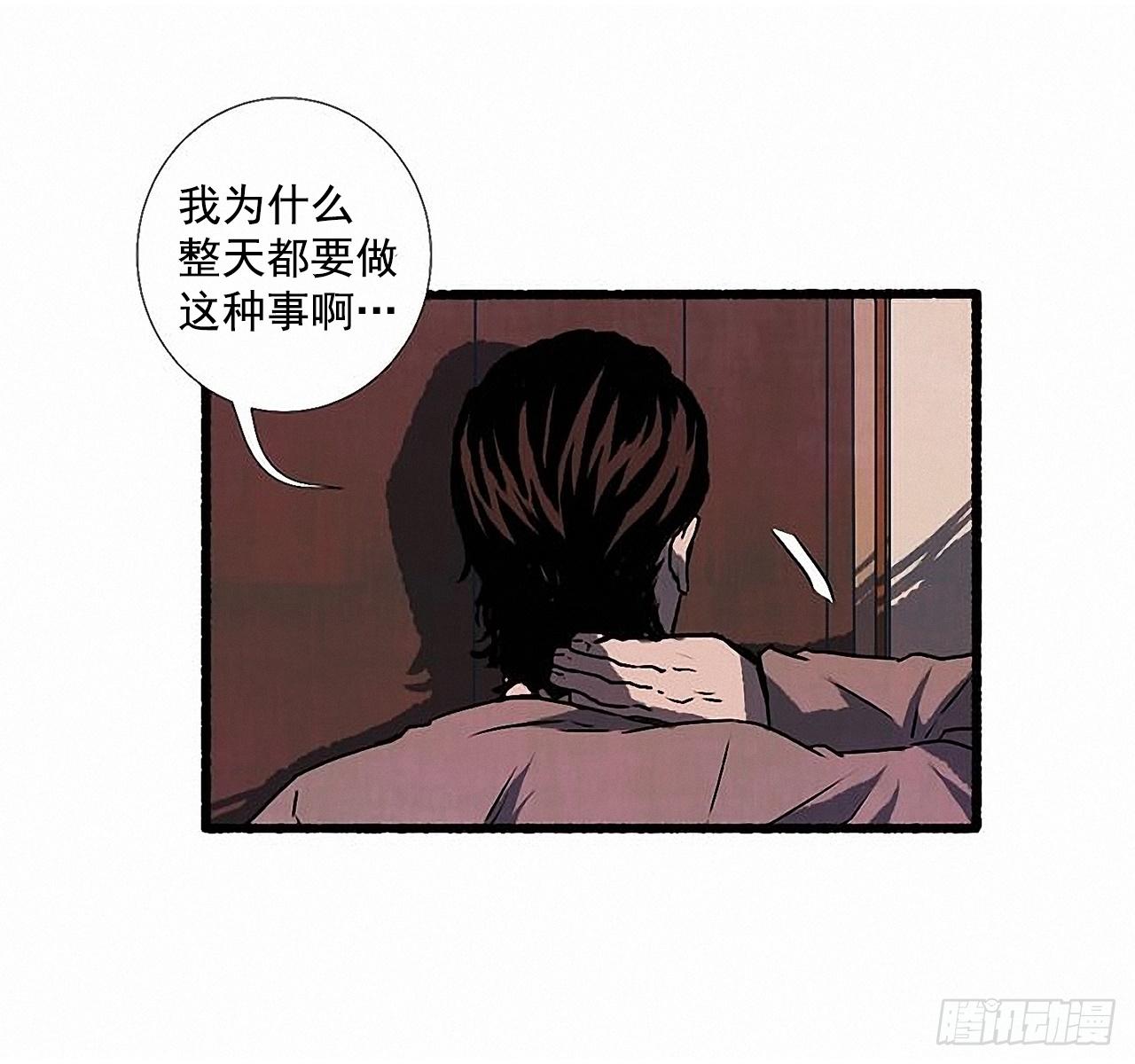 28.梦呓41