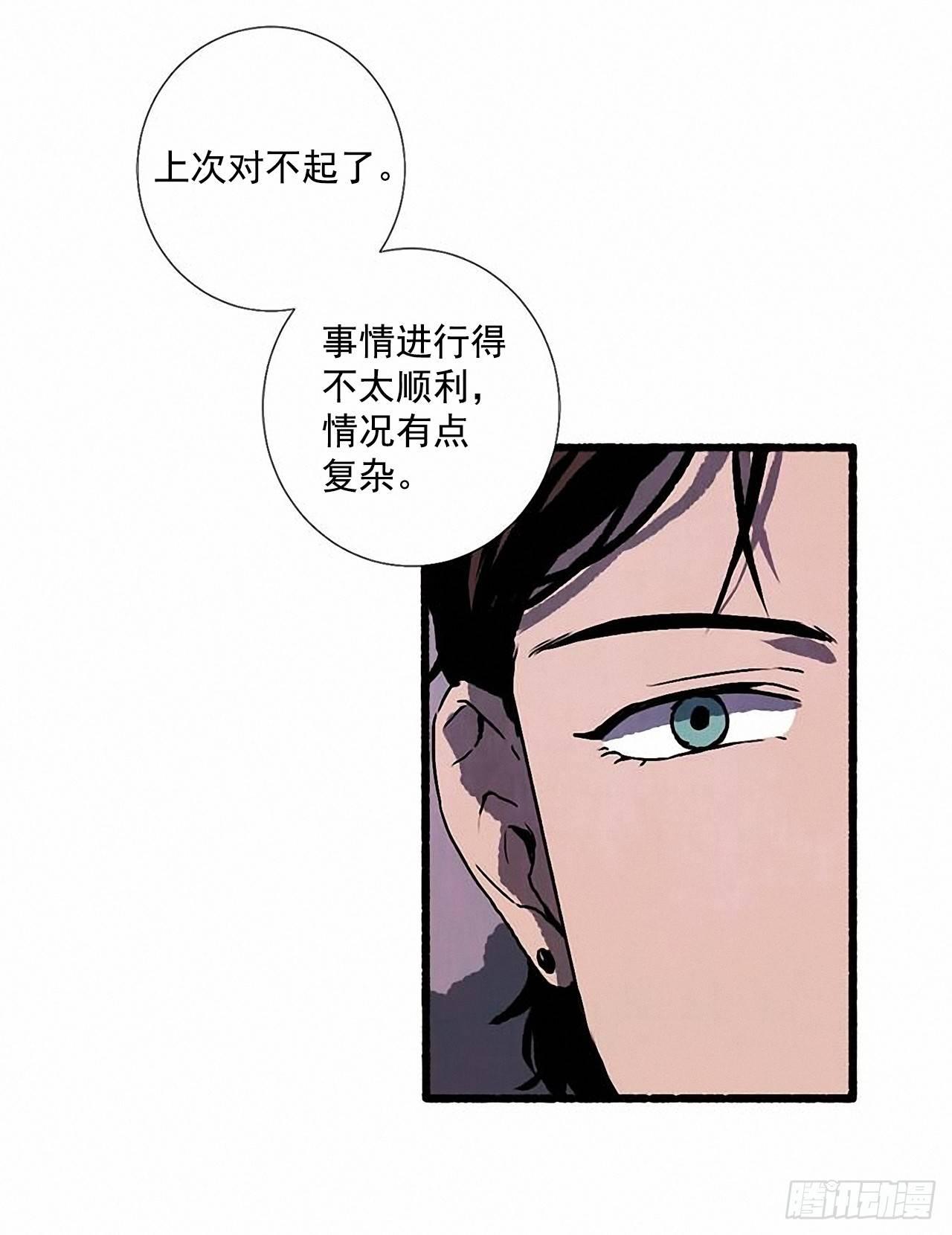 24.五只鹿标本44
