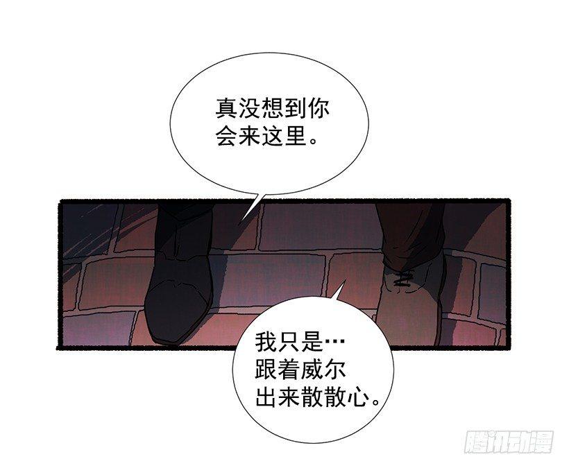 15.离开这里57