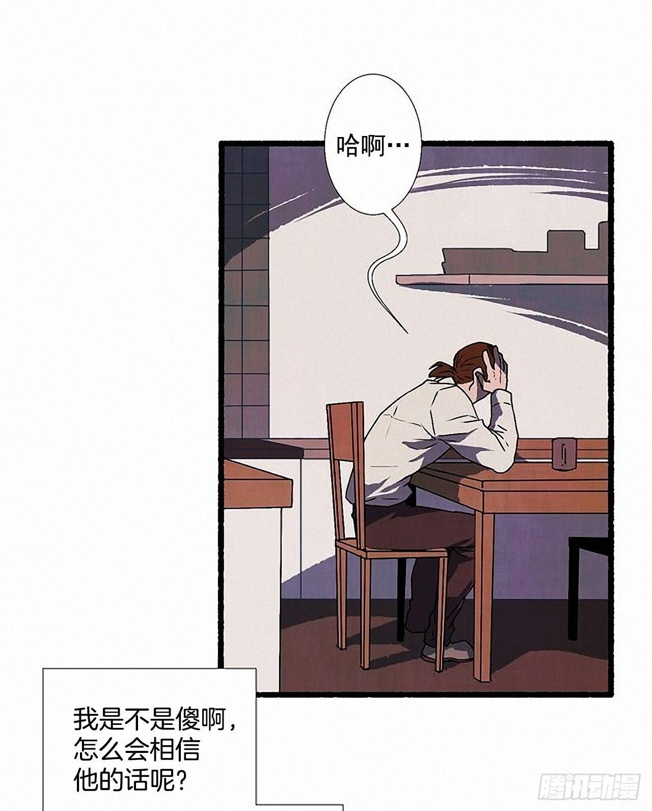 31.礼物16