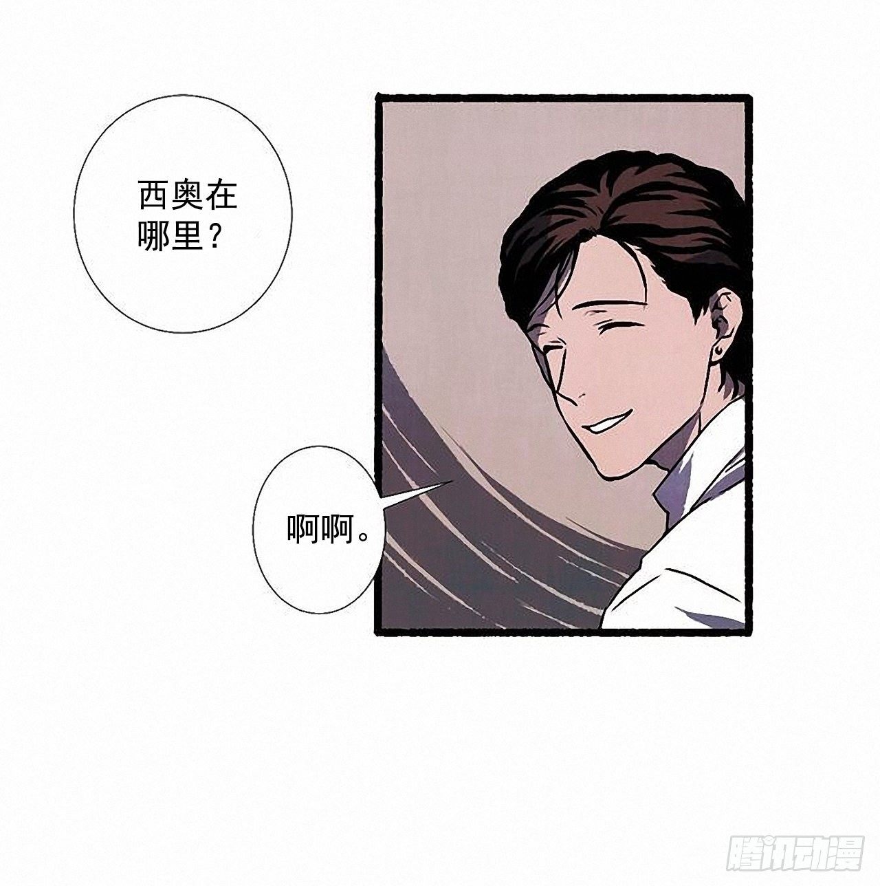 45.下一个受害者46