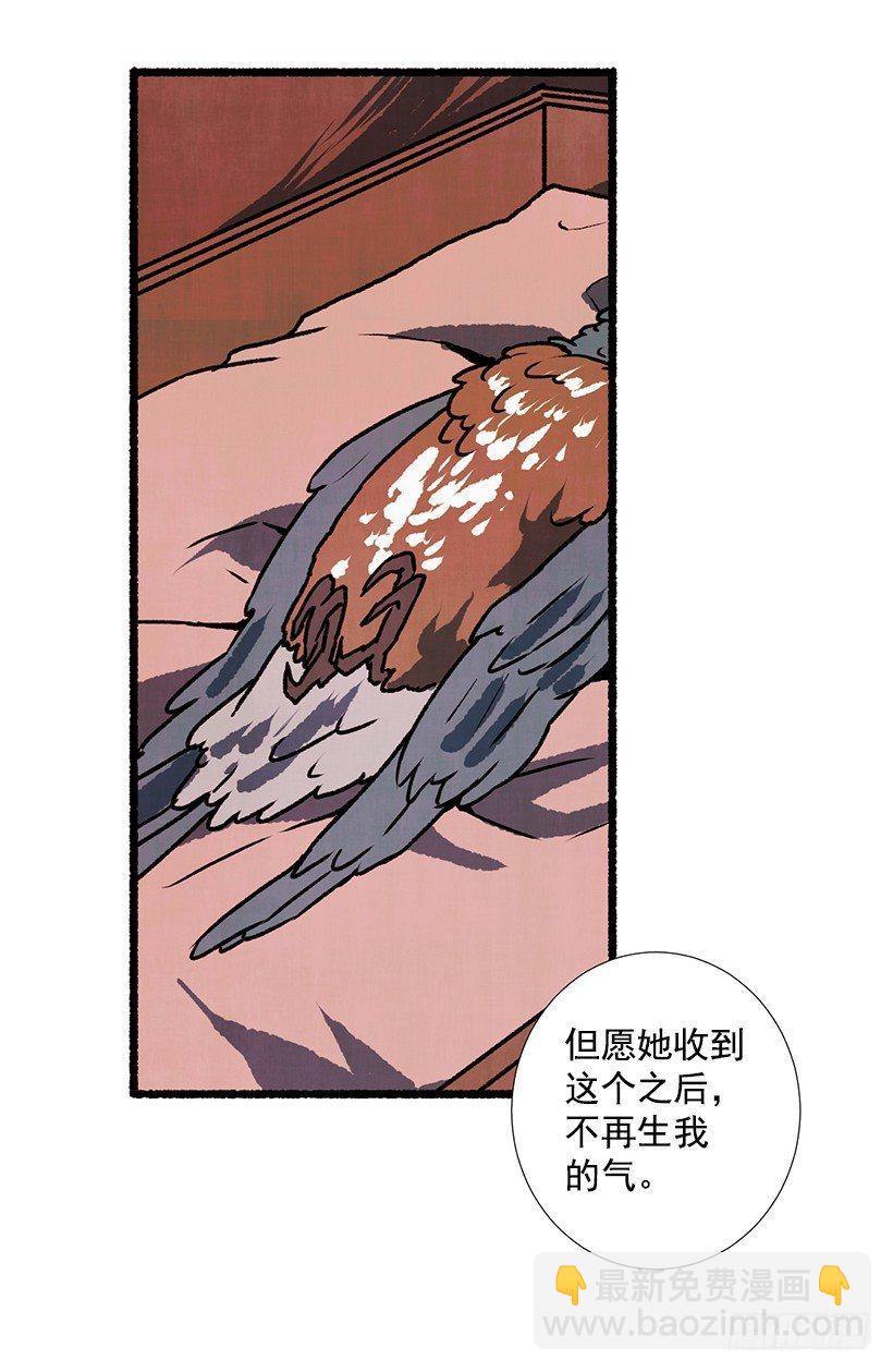 12.电话的那头64
