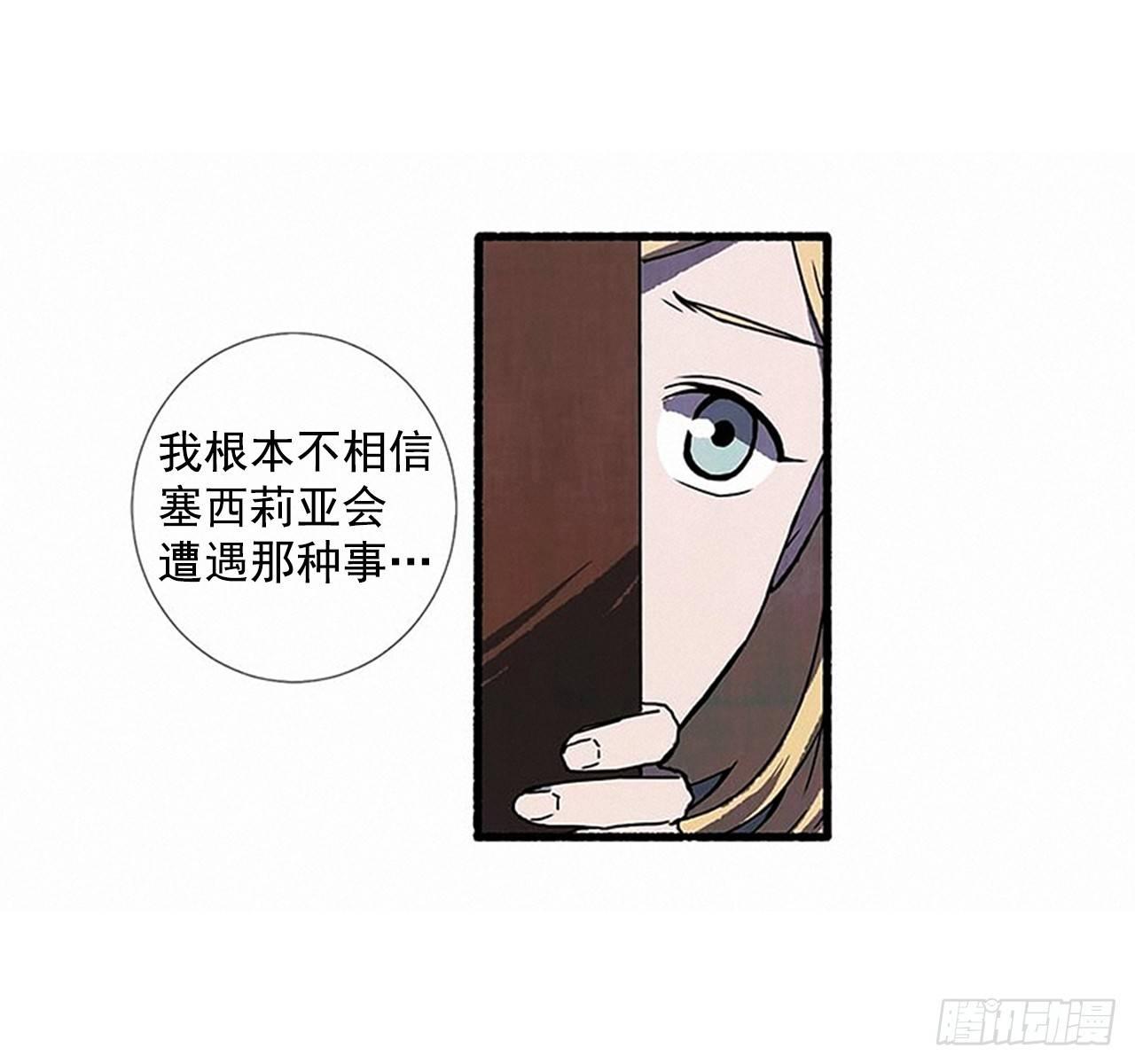 22.记者来访50