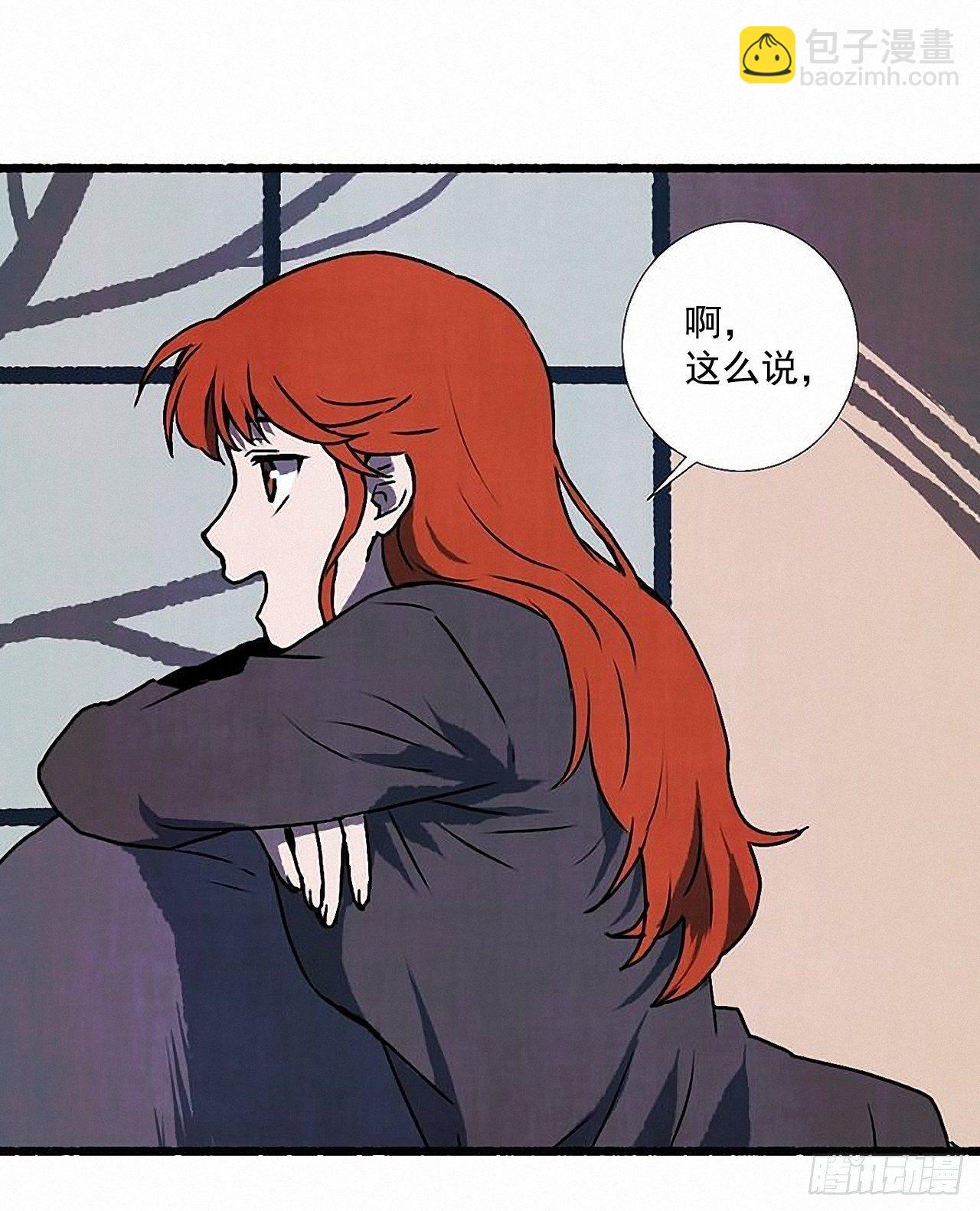 32.耳钉9