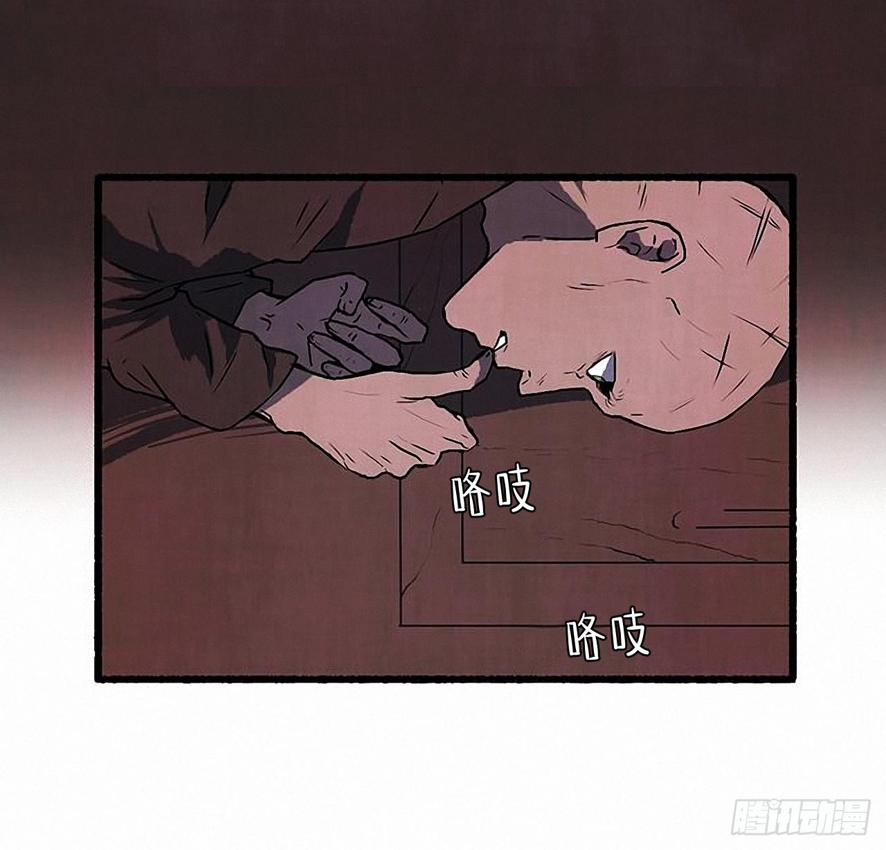 27.另有其人10