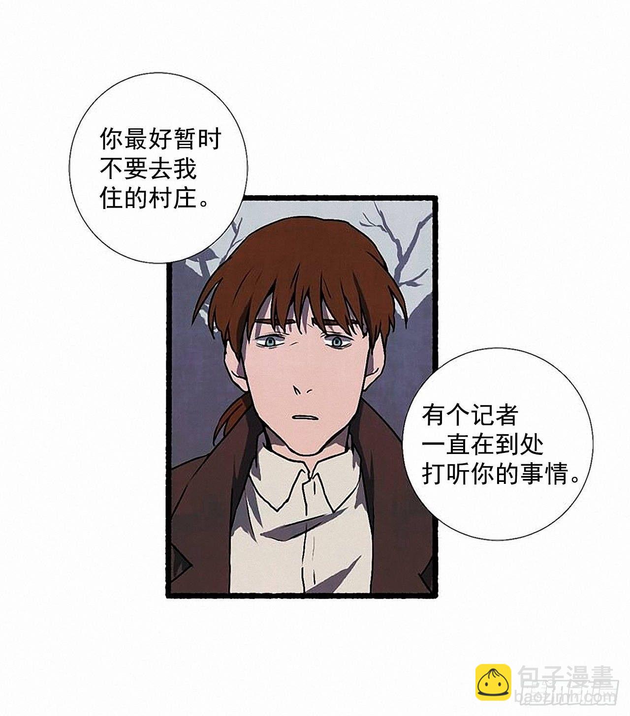 32.耳钉56