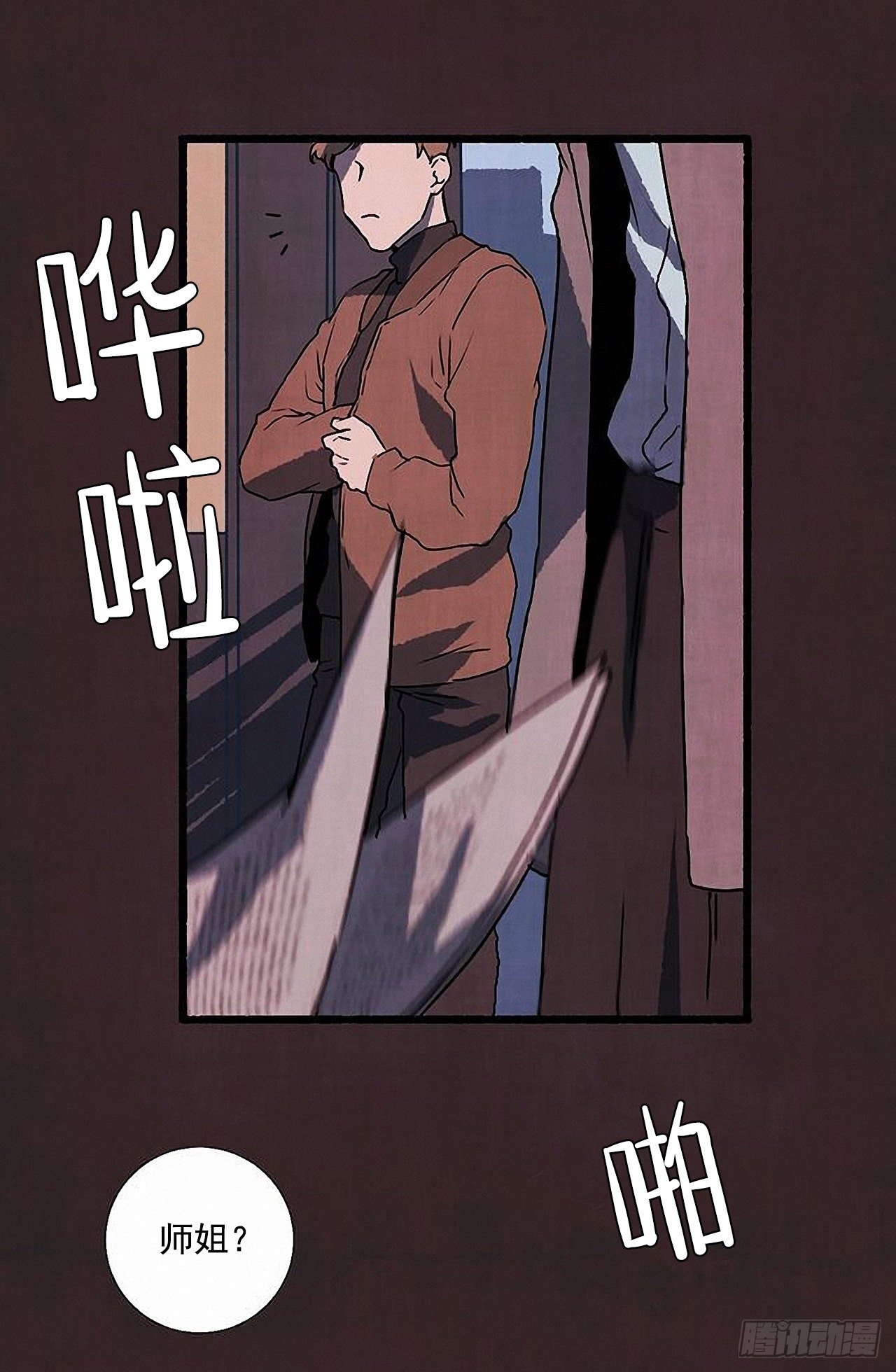 40.我也是❤33