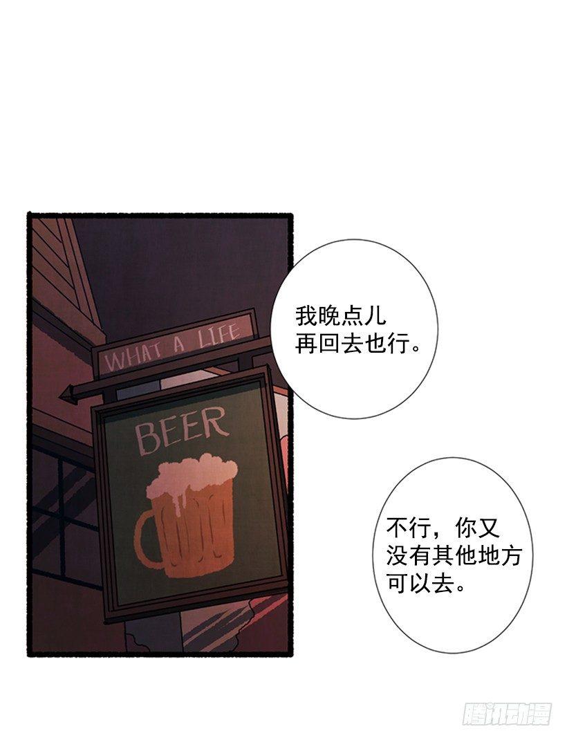15.离开这里55