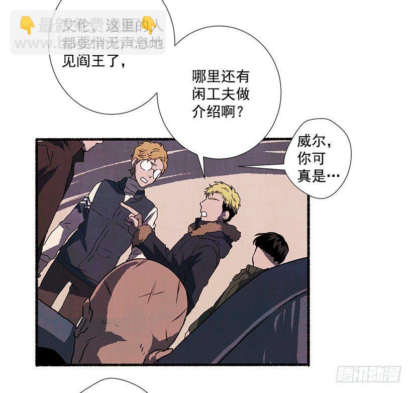 3.害怕回忆7