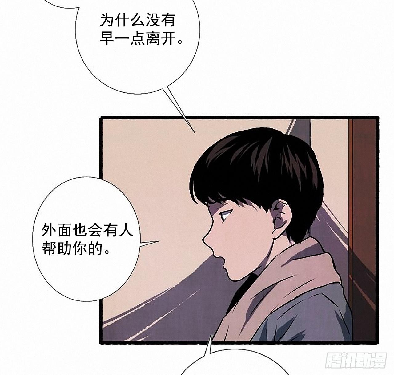 28.梦呓55