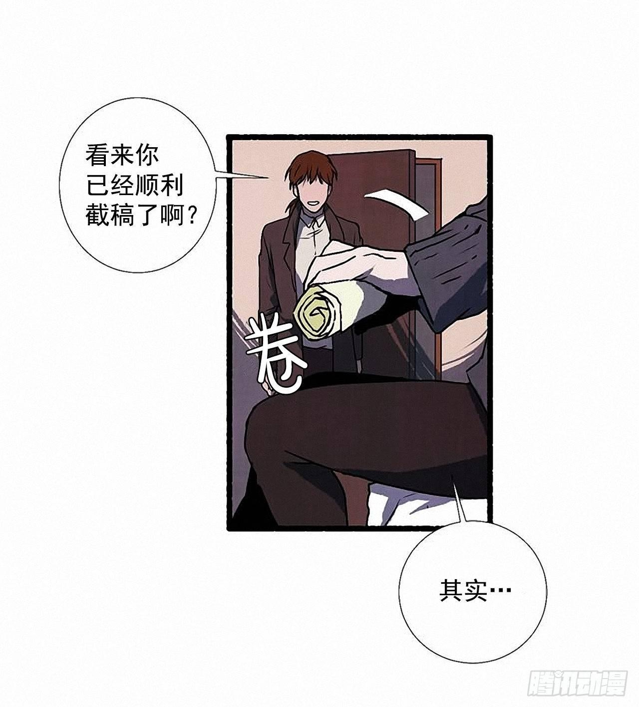 32.耳钉14