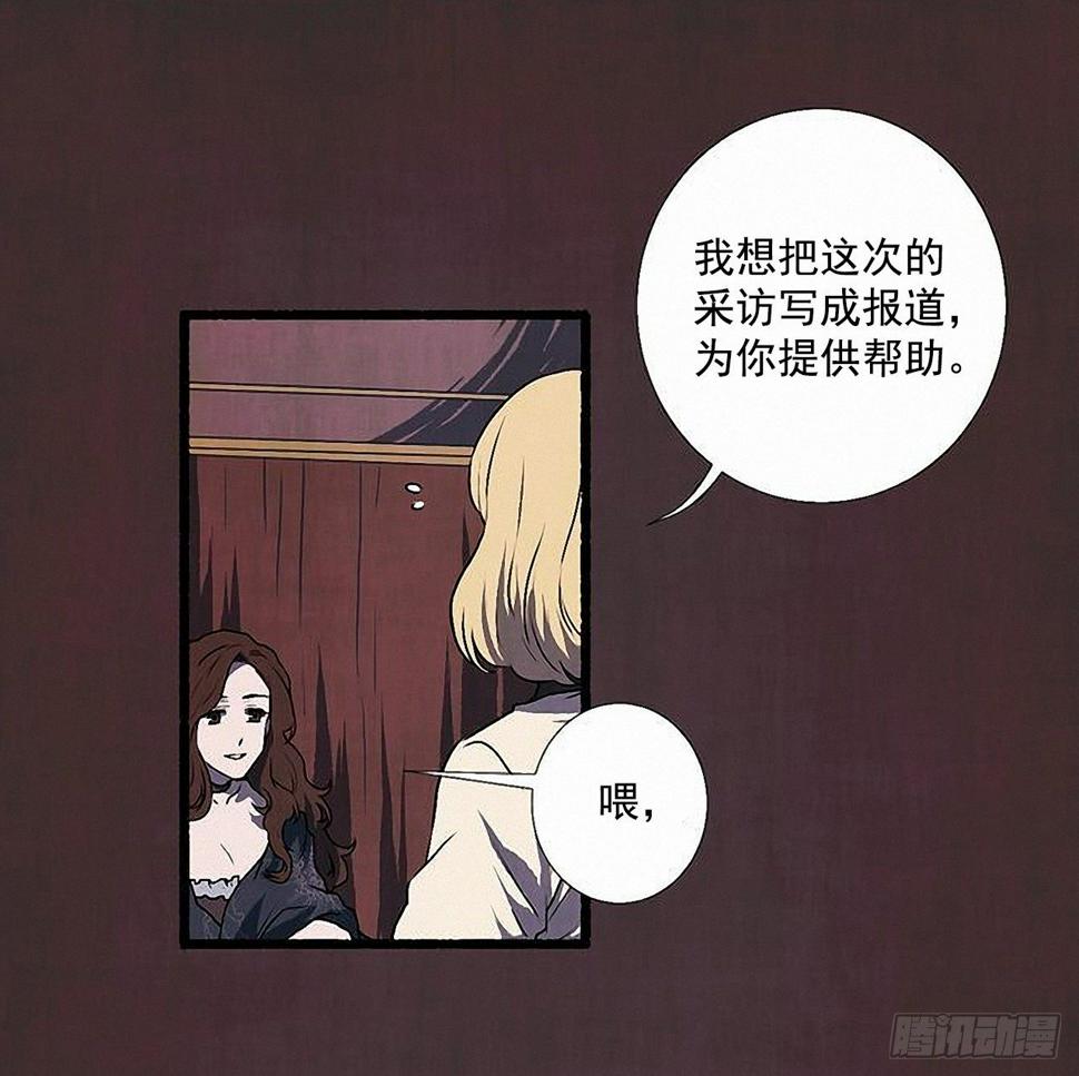 37.求婚7